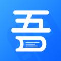 吾爱看书app下载安装2022