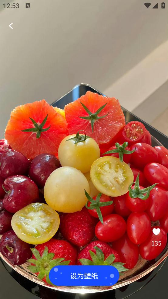 壁纸宝库app截图2