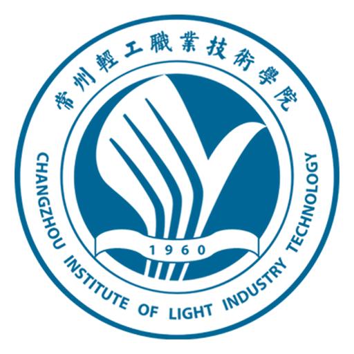 常州轻工APP