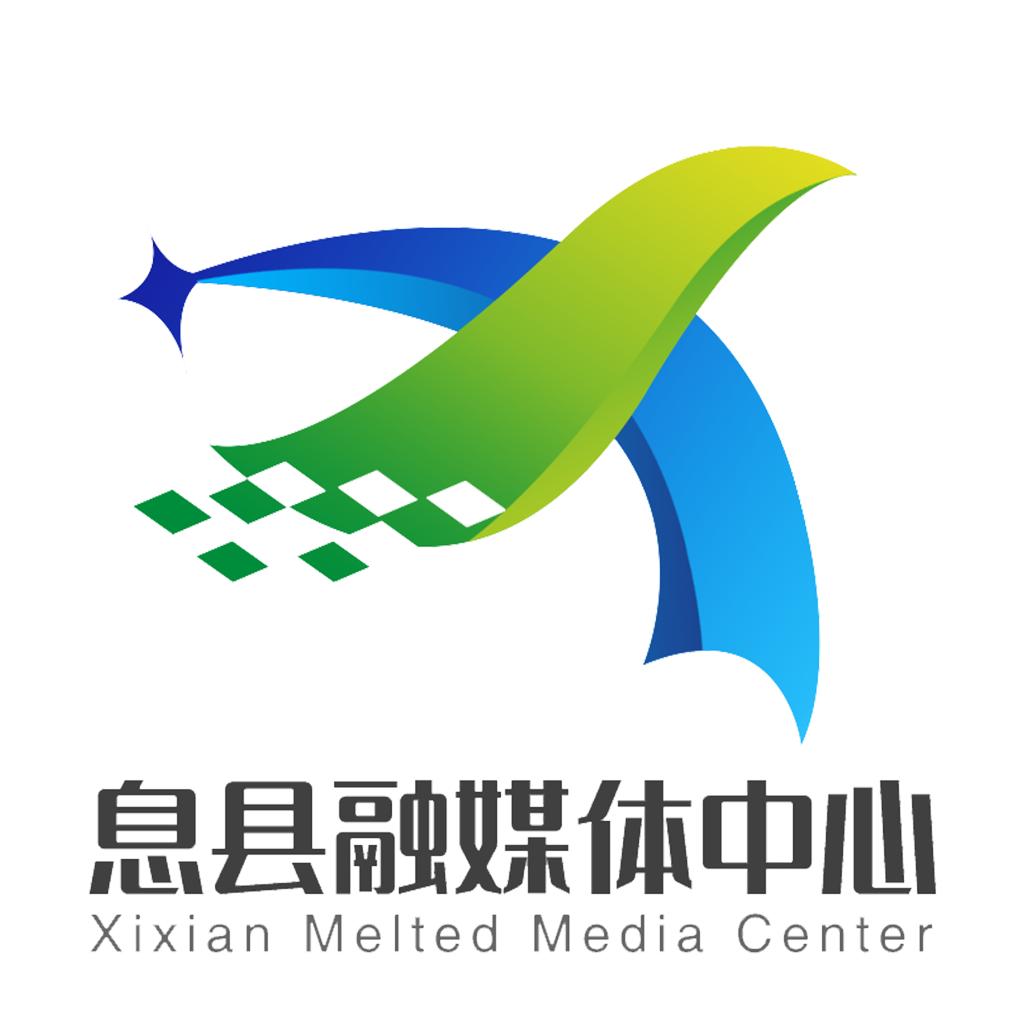 云上息县app