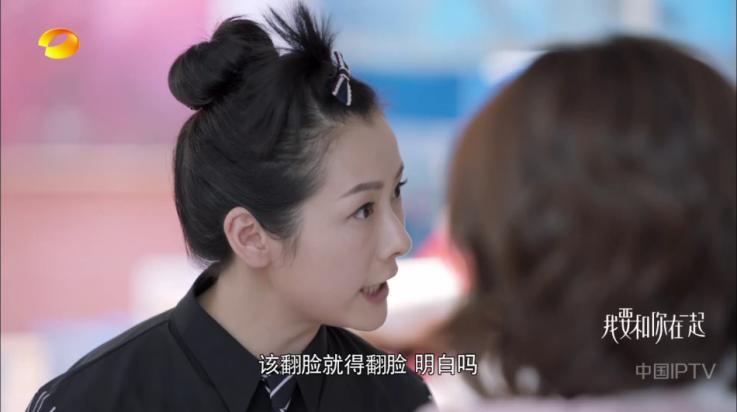 武则天tv电视版本下载截图3