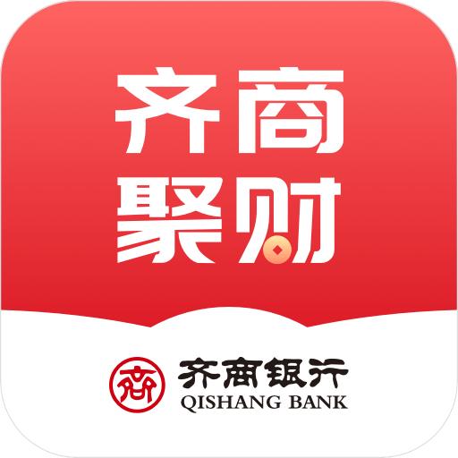 齐商聚财app下载