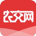 农交网app