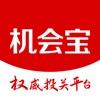 机会宝app