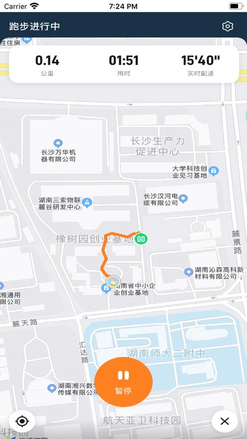 小奔运动跑步app下载截图3