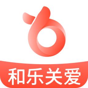 和乐关爱app