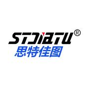 思特云摄像头app下载