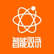 长城双录app官方下载最新版