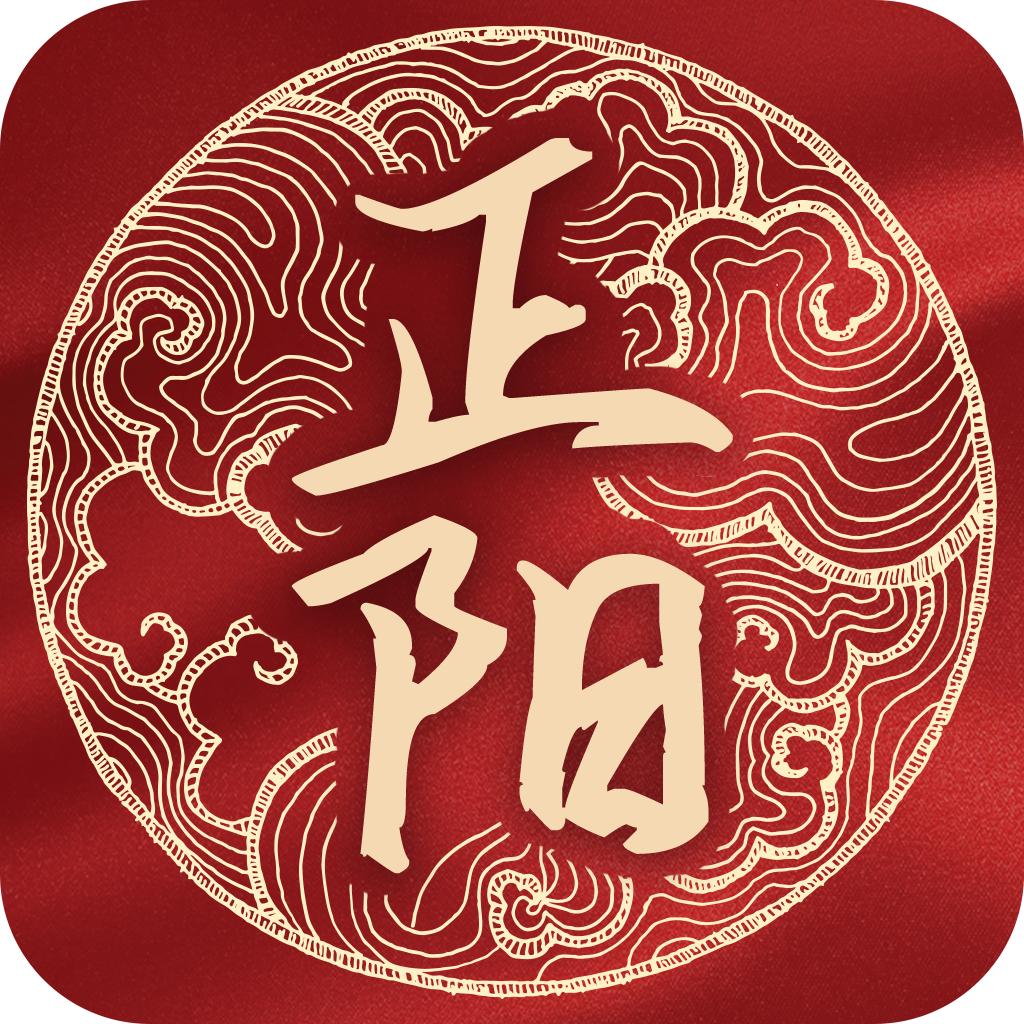 云上正阳app下载