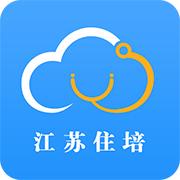 江苏西医住培app