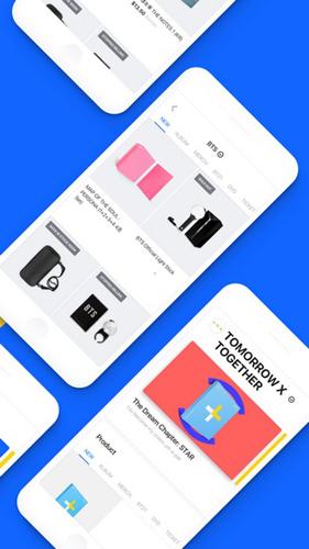 大黑商城官方版(Weverse Shop)截图1