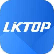 LKTOP GO软件