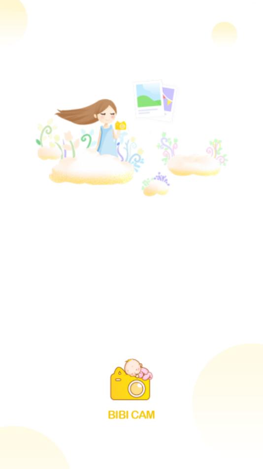 BiBi Cam app截图0
