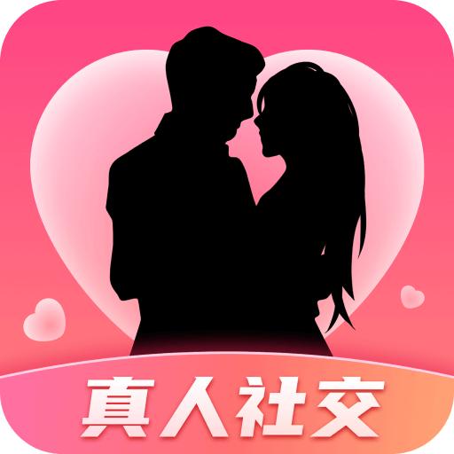 好想你app
