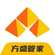 方盛管家app下载