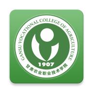 甘肃农职app