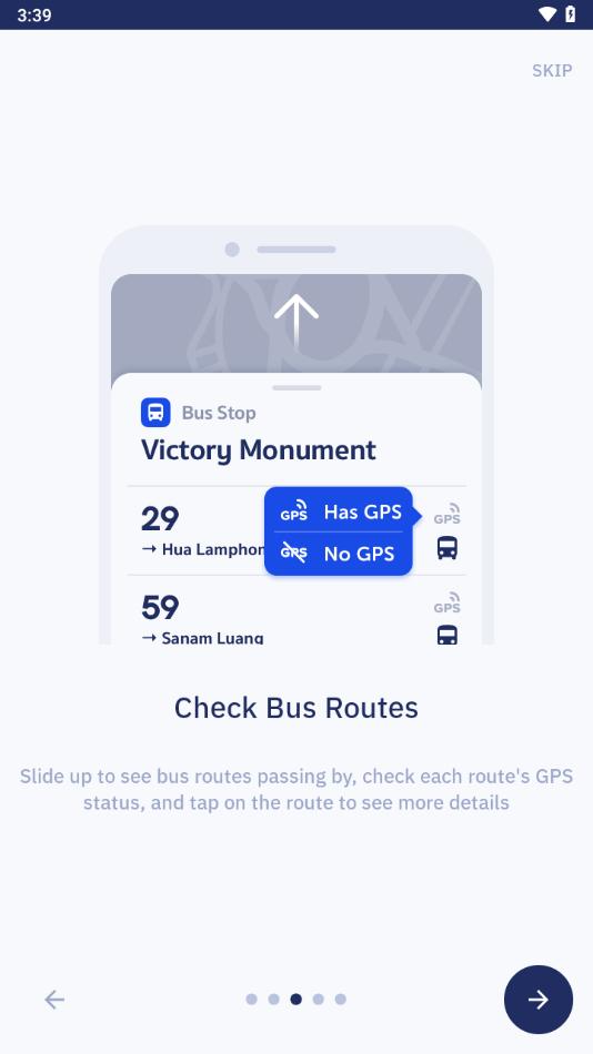 ViaBus app截图2