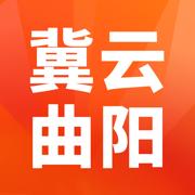 冀云曲阳APP