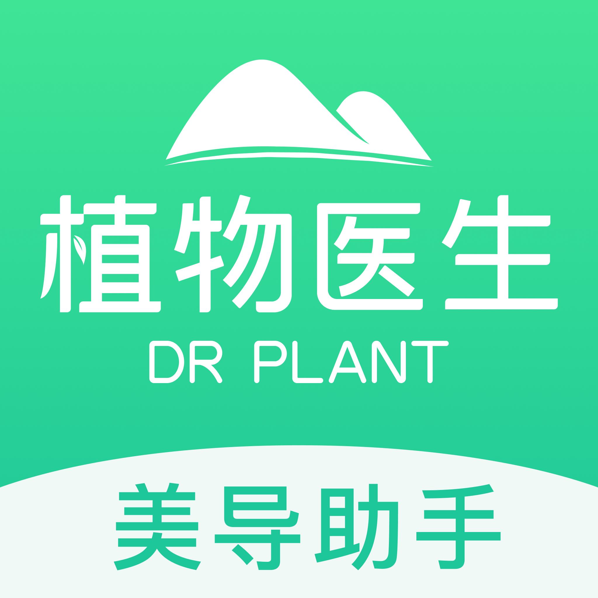 美导助手app下载
