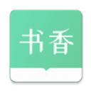 书香仓库最新app官方下载