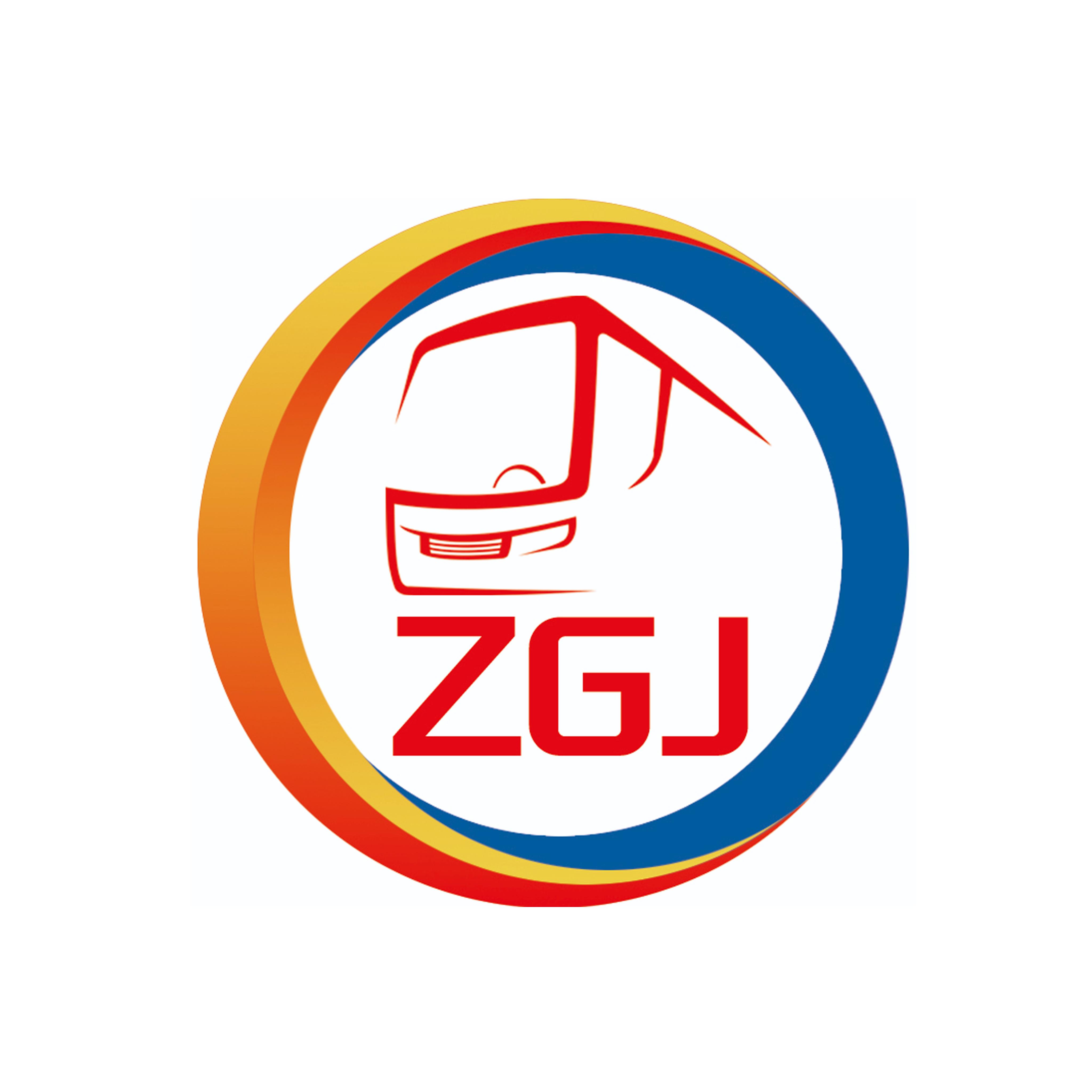 张家口公交e出行app下载安装安卓