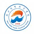 智慧皖卫APP