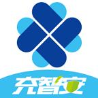 充智安app官方最新版下载
