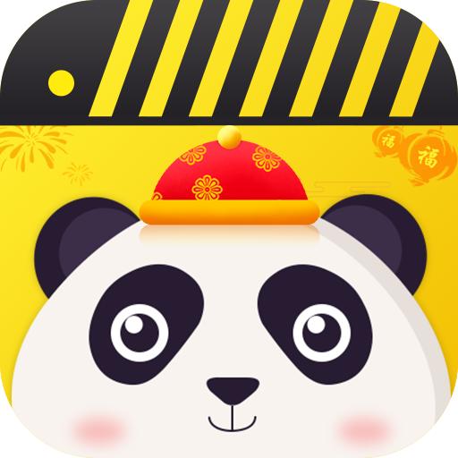 熊猫动态壁纸免费下载