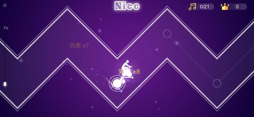 汗马竞速Pro截图0
