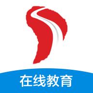 交通在线教育app下载