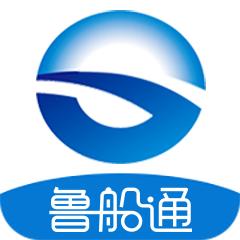鲁船通app下载