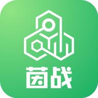 茵战智能足球官方版