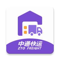 掌上快运app下载