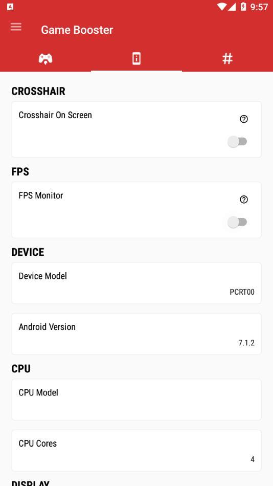 gamebooster下载汉化版截图1