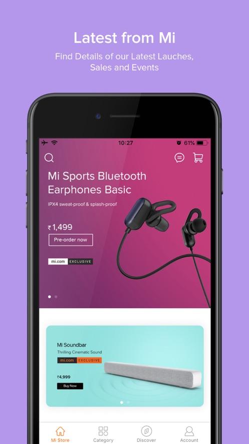 Mi Store app截图1