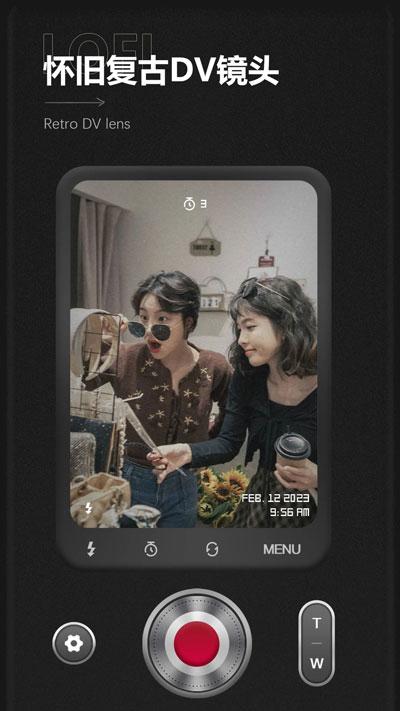 LoFi Cam官方下载截图2