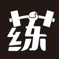 毅起练app最新版本