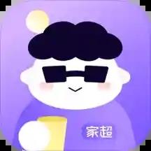 家超app下载