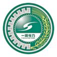 第一师电力app