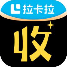 拉卡拉收钱吧APP
