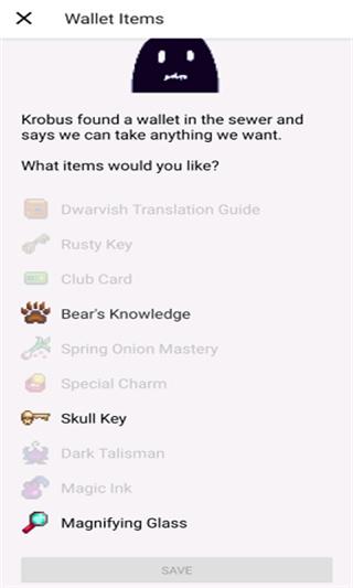 星露谷物语修改器手机版下载中文版(Stardew Save Editor)截图2