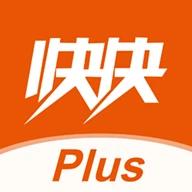 快快减肥Plusapp