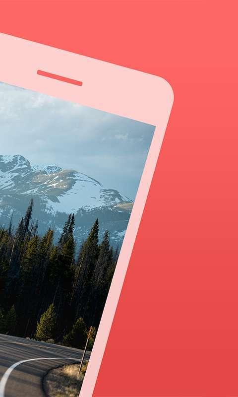 路途app截图1