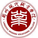 I现代app