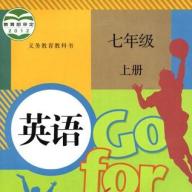 初中英语同步点读app下载安装