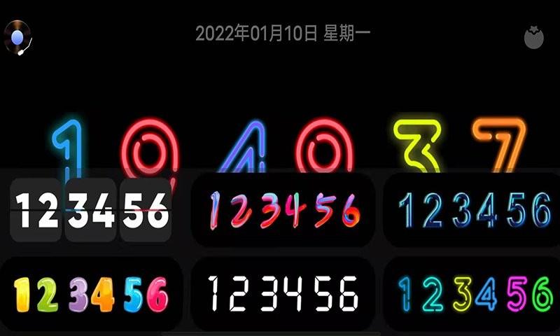 Flipclock翻页时钟下载安装2022截图0