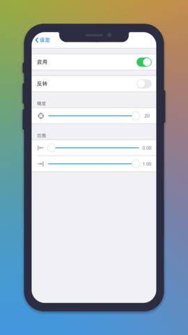 Live2DViewerEX app截图3
