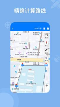 奥维地图app截图1