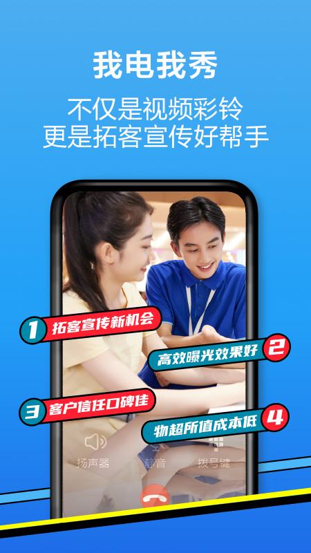 和生活爱辽宁app截图0