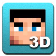 我的世界3D皮肤编辑器(Skin Editor 3D)